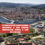 O Concello de Pontevedra incumple a súa propia normativa sobre o uso do galego